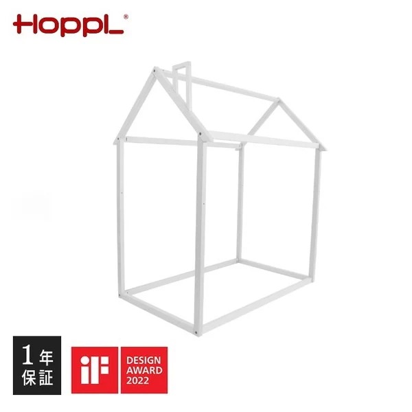 ホップル HOPPL ホップルハウス ホワイト HS-FR-WH メーカー直送