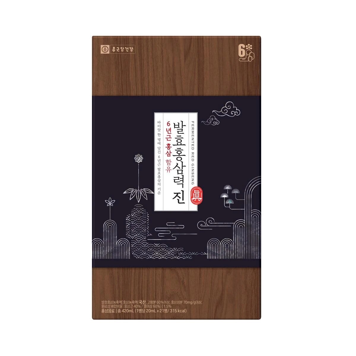 発酵 紅参力尽20ml x 21