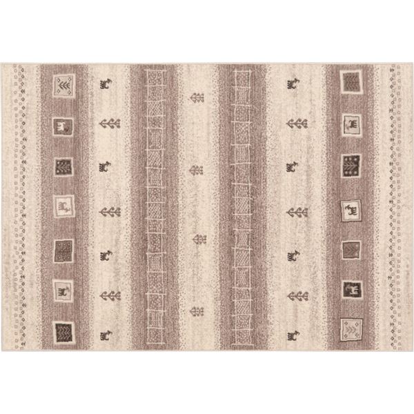 カーペット/ラグマット 約200x250cm 21/GY（グレー） 防炎 ホットカーペット対応 モルドバ製 『ラテ』 プレーベル