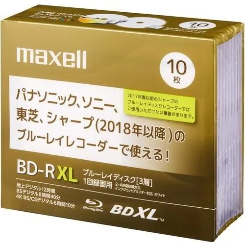 BRV100EG.10SZ [BD-R XL 2`4{ 10g]