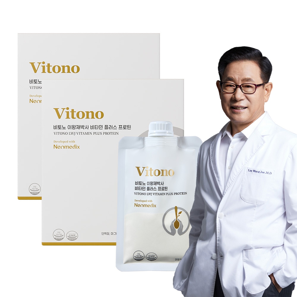 ビトノ イ・ワンジェ博士 ビタミンプラス プレミアムプロテイン（たんぱく質・ビタミンC）40g 2個