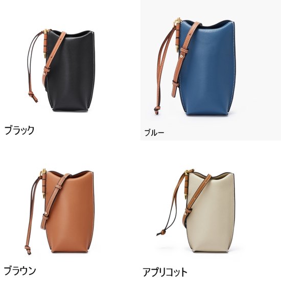 【取寄：納期2週間】ショルダーバッグ レディース スマホポーチ ミニサイズ スモールバッグ バッグ 牛革 レザー 軽量 カラフル 3色 カジュアル カジュアルスタイル ミニマリスト 上品