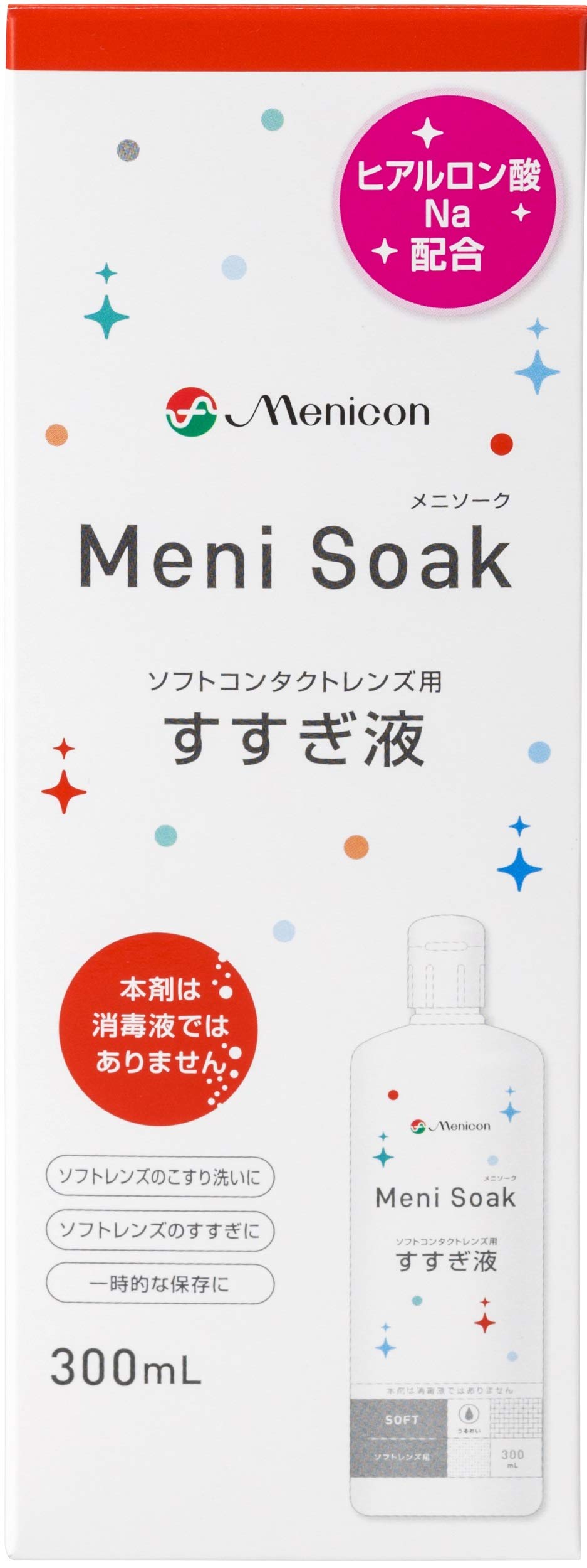 メニコン メニソーク すすぎ液(ソフトコンタクトレンズ用) 300mL (コンタクトケア用品)