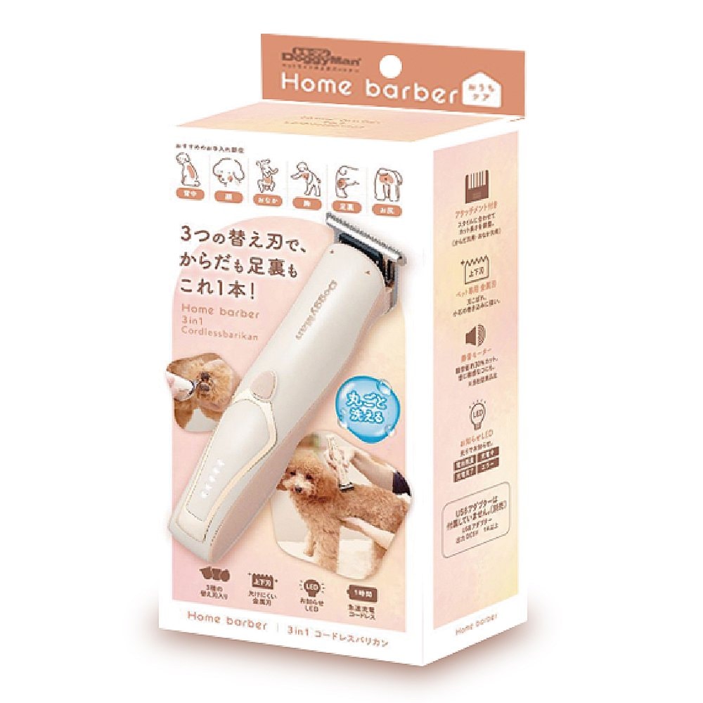 ホームバーバー　３ｉｎ１　コードレスバリカン　ＣＲＣ40―40―10―00―00