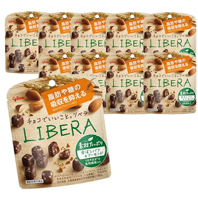 他サイト： LIBERA(リベラ) 素材たっぷり 香ばしパフ&アーモンド 45g×10個 機能性表示食品 江崎グリコの商品画像