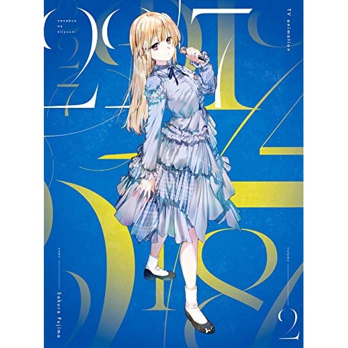 アニメ 22/7 Vol.2(完全生産限定版)(Blu-ray Disc) ／ 22/7 (Blu-ray) ANZX-15223