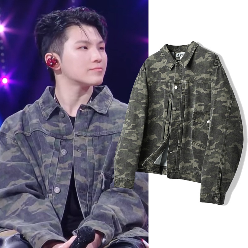 SEVENTEEN ウジ着用 Camouflage Jacket CAMO ミリタリージャケット カジュアル·ジャケット