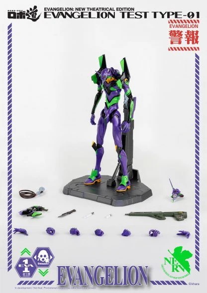SALE!新品未開封 threezeroスリーゼロ ロボ道　エヴァンゲリオン初号機 robo道 ROBO-DOU Evangelion Test Type-01 塗装済　可動フィギュア TOYS
