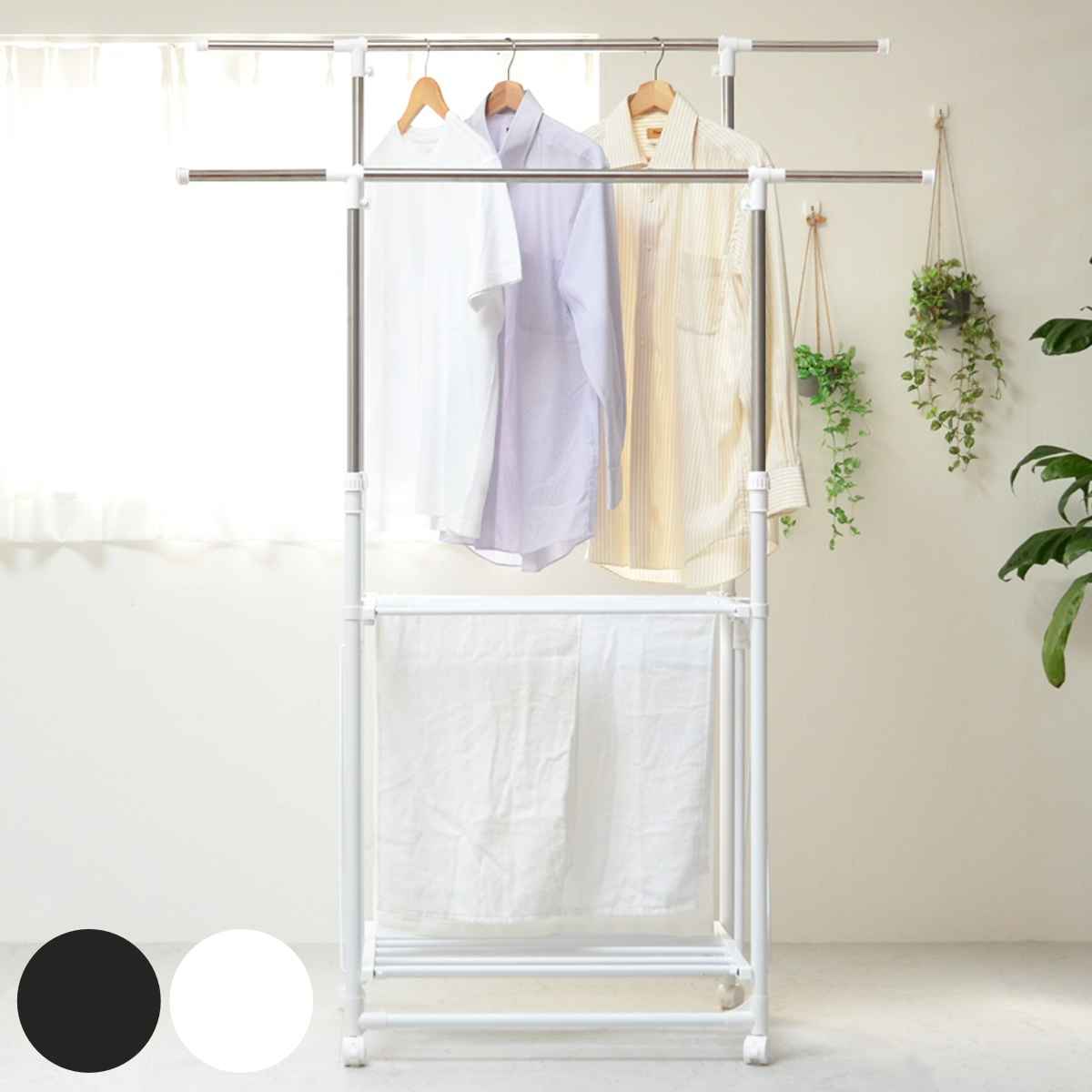 物干し 室内 コンパクト ワンタッチ収納洗濯物干しラック ワイド 洗濯物干し 室内物干し スタンド 伸縮 キャスター 物干しスタンド ステンレス ハンガーラック ブラック ホワイト