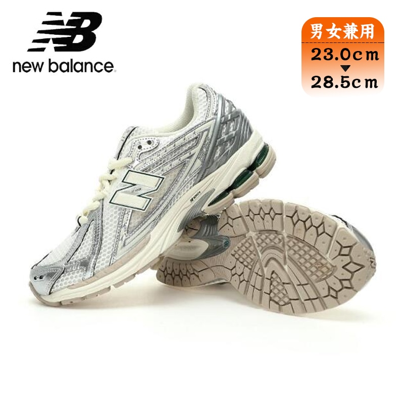New Balance ニューバランス M1906REE スニーカー シルバー ホワイト シューズ メンズ レディース