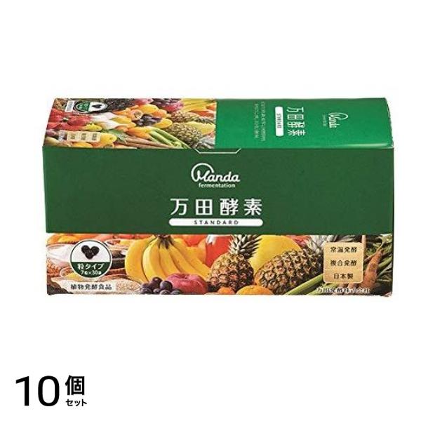 早い者勝ち 早秋 怠惰な風 ロング 秋冬物 カーディガン スリム ゆったりする コート トップス レディース