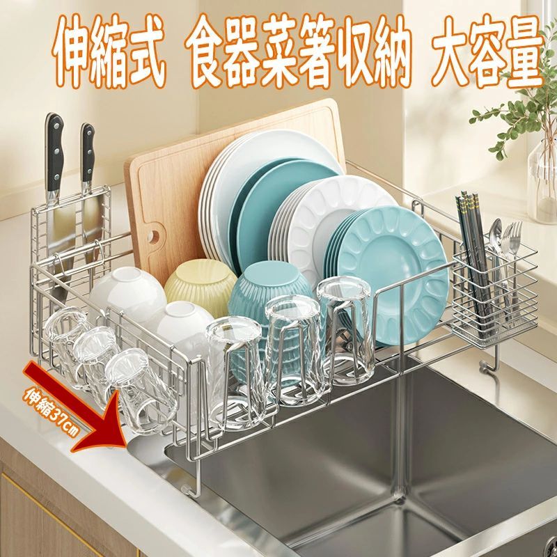 スプーン 調理器具 フォーク 折りたたみ お皿 シンク上 プレート Lサイズ 食器 カトラリー 蓋 抗菌 収納 キッチン かご 水切り コンパクト カゴ 省スペース シンク かご ワイド キッチン 調