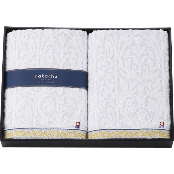 NAKACHU今治 バスタオル2枚セット