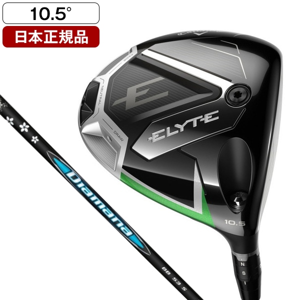 ELYTE hCo[ [Diamana BB 53 tbNXFS tgF10.5]