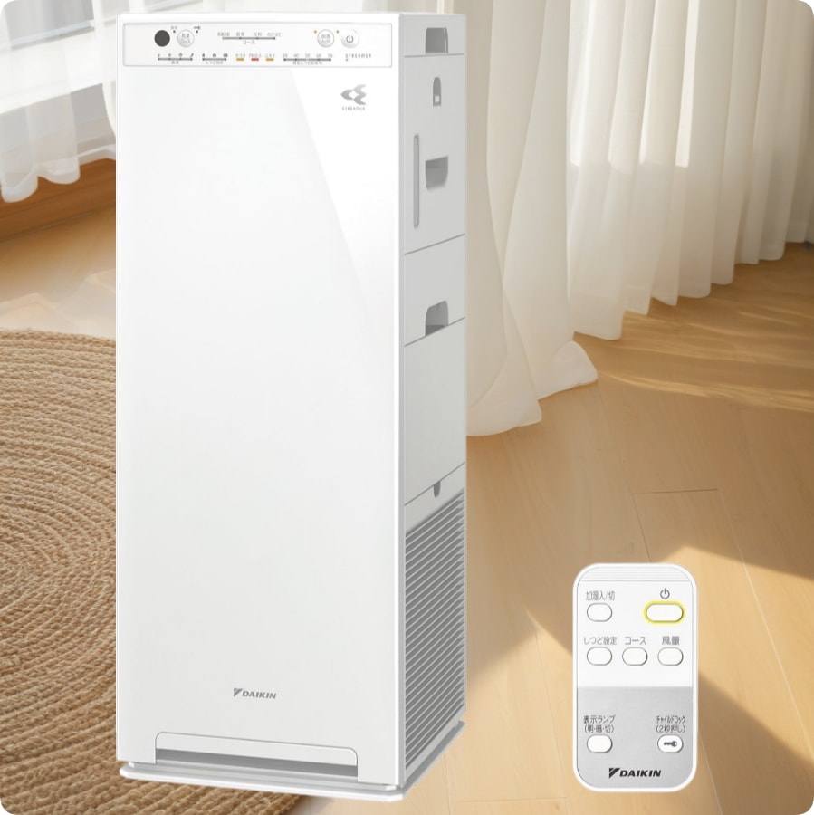DAIKIN 加湿空気清浄機 ストリーマ搭載 加湿：14畳まで（プレハブ）/8.5畳まで（木造）空気清浄：25畳まで ホワイト MCK556A-W