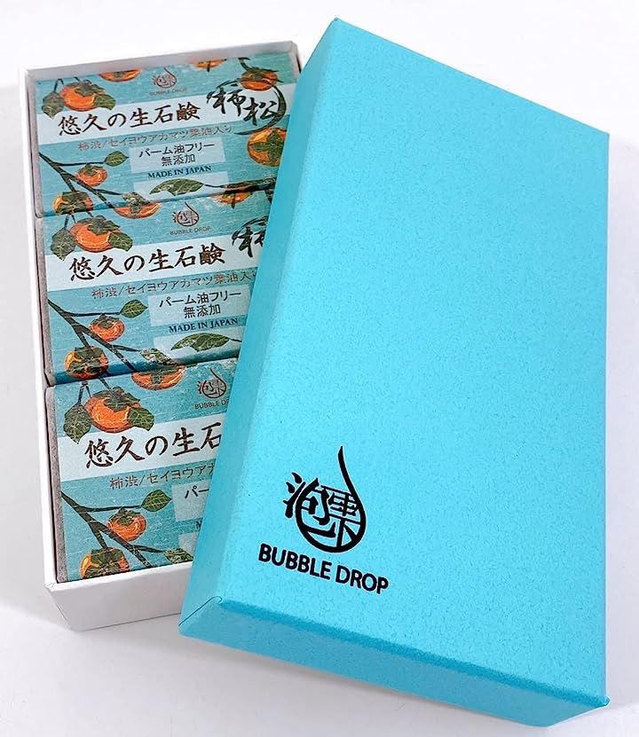 洗顔石鹸 ギフトセット100gx3個 柿渋x赤松精油 パームオイル不使用 ヴィーガン 無添加 コールドプロセス製法 悠久の生石鹸 柿松