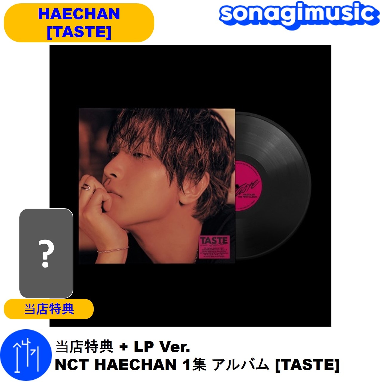 ジェミン パーカー narcissism ITZAVIBE Mサイズ ヘチャン