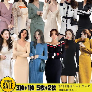 ニットワンピース韓国ファッション刺繍/花柄超弾性ファブリックボタンカーディガン/Vネック