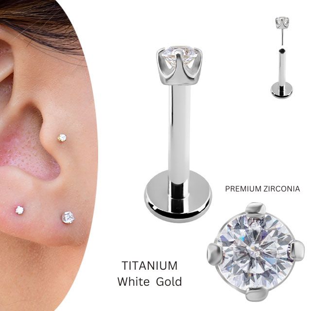 ホワイトゴールド 18金 ピアス 1.5mm 立爪　プッシュピアス 20g 18g 16g 14g 18Kゴールド チタンピアス 金属アレルギー対応 ラブレットスタッド ボディピアス ロブ 軟骨ピアス