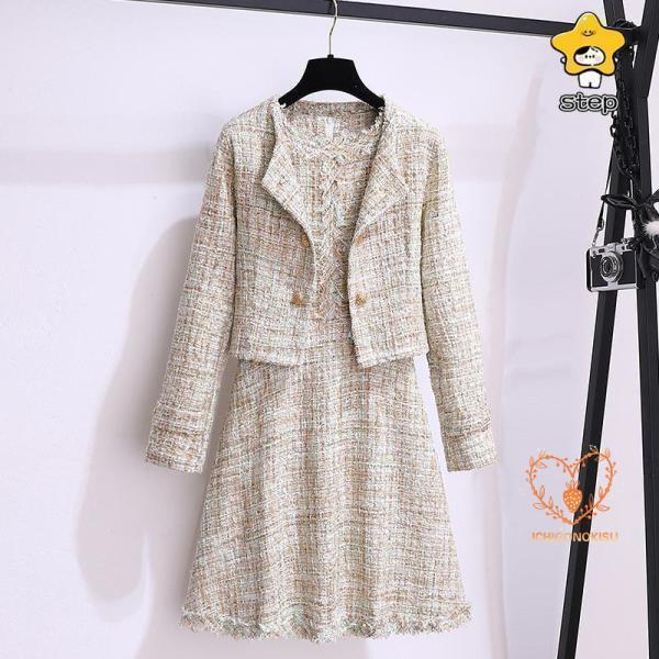 ツイードジャケット ワンピースセット レディース 卒業式 入学式 ママ ビジネス ol 結婚式 七五三 セレモニー おしゃれ 高級 ２点セット
