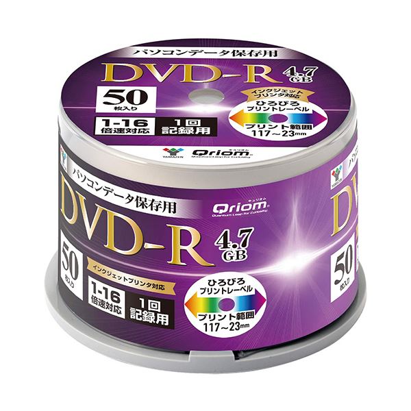 新しいスタイル まとめ Yamazen Qriomデータ用dvd R 4 7gb 16倍速 ホワイトワイドプリンタブル スピンドルケース Qdvdr D50sp 1パック 50枚 5セット Dvd R Rw Www Faride Com Co 新しいスタイル まとめ Yamazen Qriomデータ用dvd R 4 7gb 16倍速 ホワイトワイドプリンタブル スピンドルケース Qdvdr D50sp 1パック 50枚 5セット Dvd R Rw Www Faride Com Co