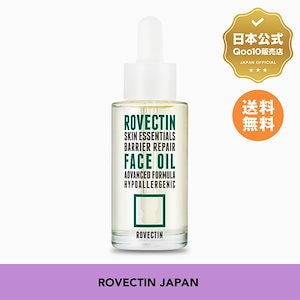 【日本公式販売店】美容オイル / エッセンシャル フェイスオイル / 30ml / 韓国コスメ / スキンケア / ブースター / ヴィーガン