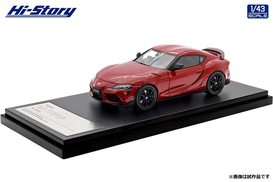 ハイストーリー 1/43 Toyota GR SUPRA RZ (2025) プロミネンスレッド【HS575RE】 ミニカー HS575RE トヨタ GR スープラRZ レッド