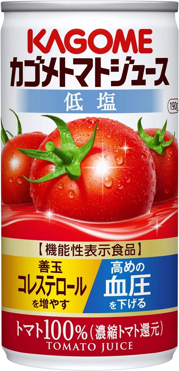 超安い】 カゴメ トマトジュース(低塩) 190g30本 [機能性表示食品] 野菜飲料 - flaviogimenis.com.br