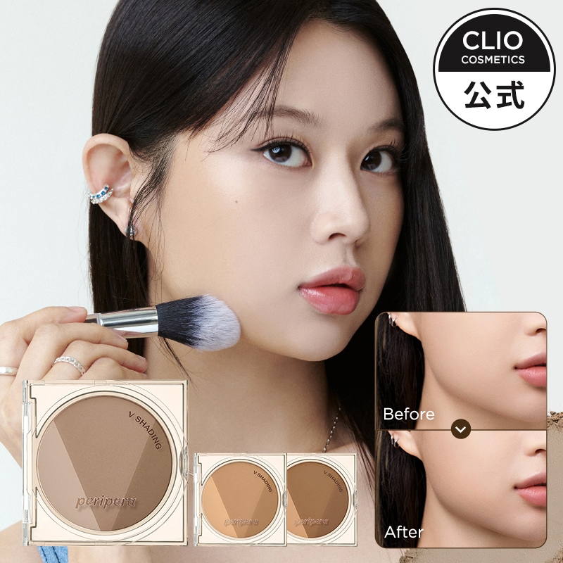 Qoo10] ペリペラ 【BEST】ブイシェーディング / 絶妙 : ベースメイク