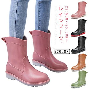 rockfish weatherwear MINJUKIMコラボ レインブーツ Rockfish WeatherwearがMinju Kimとコラボ、RAIN CAPSULE