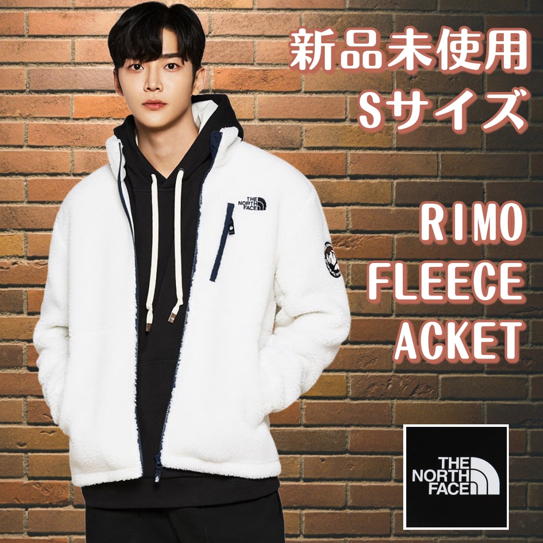 WEB限定】 RIMO FLEECE JACKET リモフリースジャケット ホワイト