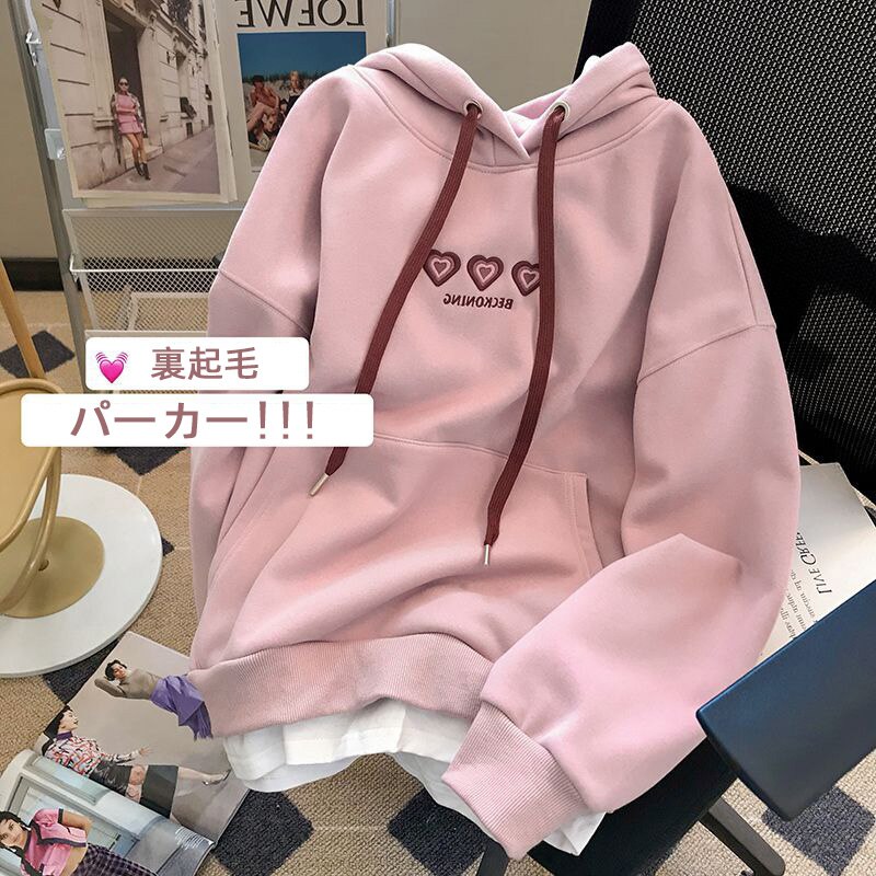 マウンテンパーカー Tシャツカットソ一UVカットUVケア 薄手 Tシャツ ひんやり 汗ジミ防止 冷感 UV韓国ファッショントップス uvカット カーディガン 日焼け対策 紫外線対策 日焼け防止 uvT
