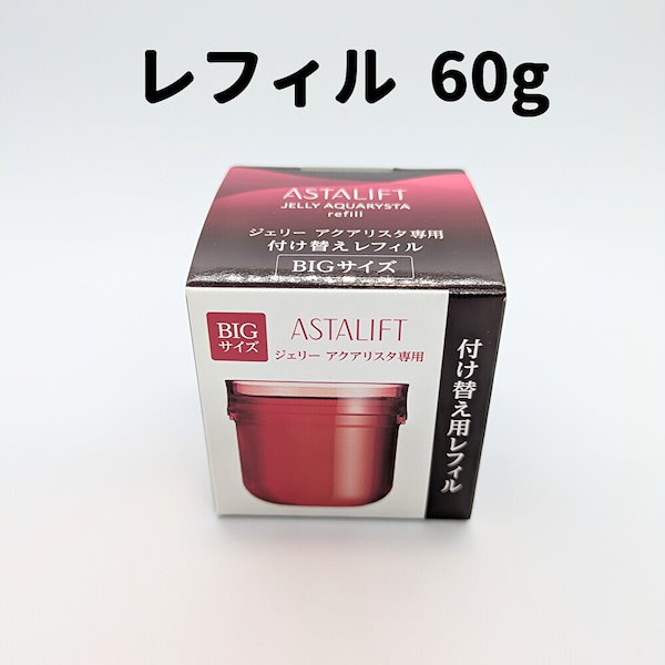 ASTALIFT アスタリフト ジェリー アクアリスタ 40g 詰め替え用
