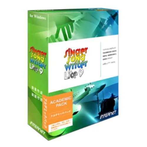 インターネット　Singer Song Writer Lite 9 アカデミック版　SSWLT90W-AC　インテリジェンスなアレンジ・作曲支援機能を備えた音楽作成・楽譜作成・楽器練習を実現する音楽統