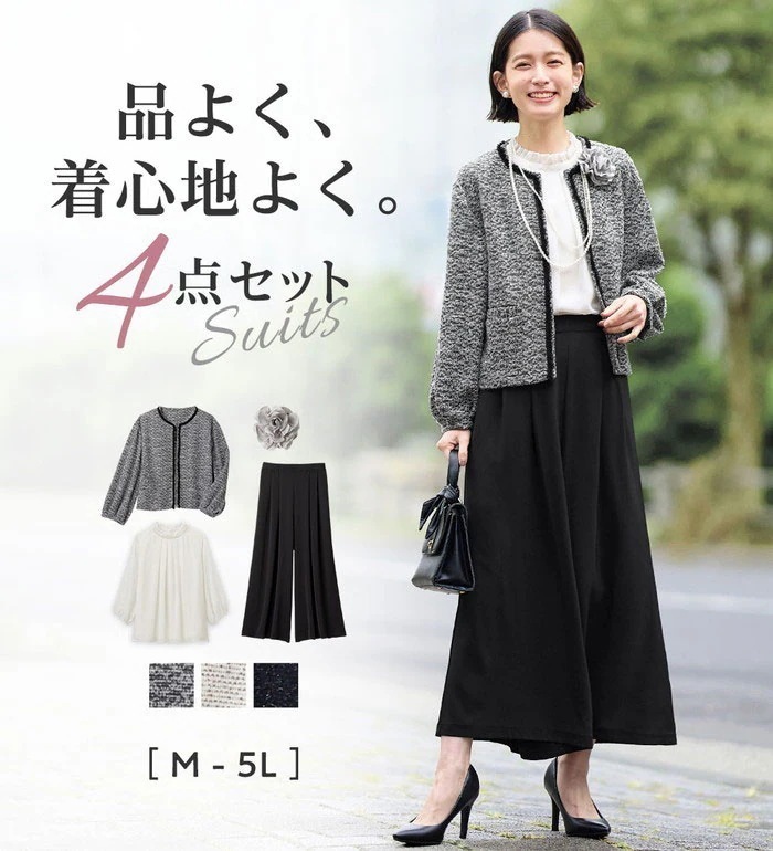 [最安値挑戦]！【3点セット】 ふんわりパフ袖カットジャケットセットスーツ レディース 2025春 セットスーツ M-5L