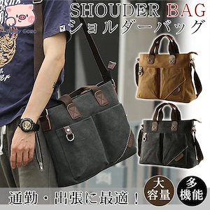 Qoo10] ハミルトン ジェーシーハミルトン J.C HAMIL : メンズバッグ