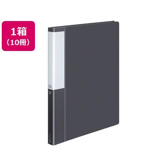 クリヤーブック POSITY差替式A4 30穴背幅27ダークグレー10冊 コクヨ P3ﾗ-L720NDM 8,576円