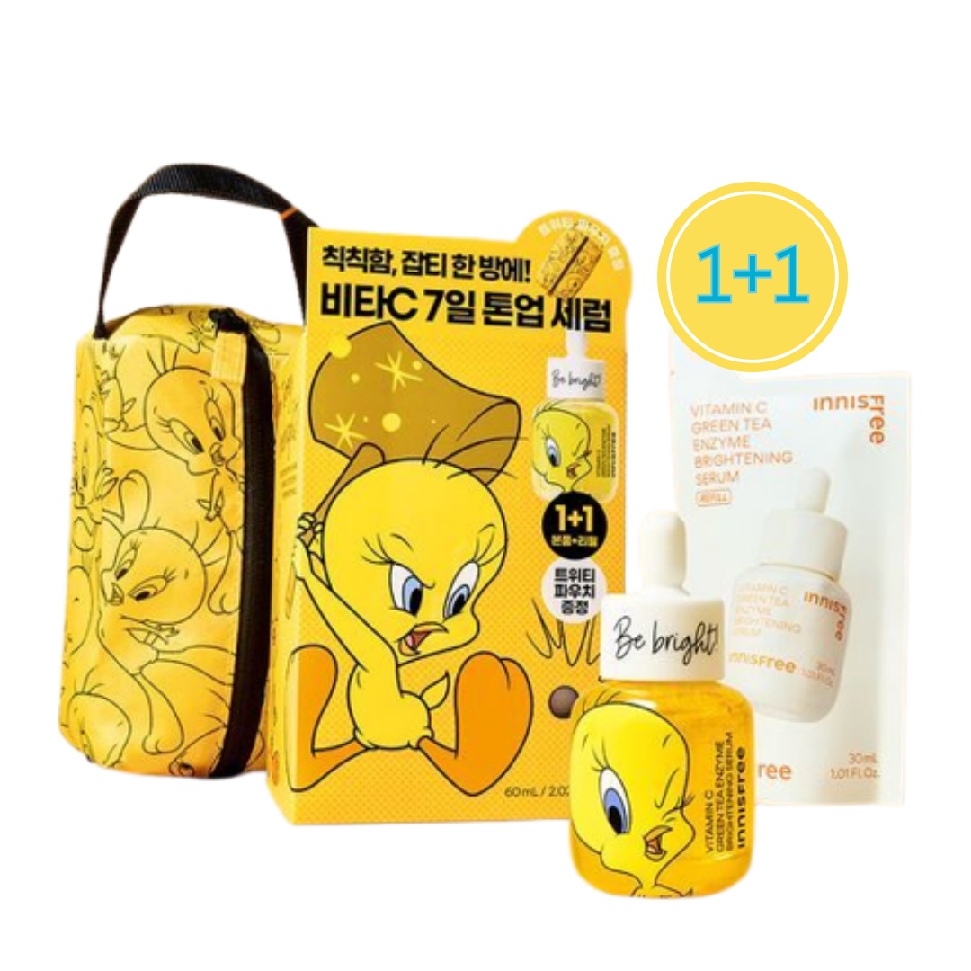 ビタミンC 7デイズトーンアップセラム 30ml×2本（リフィル付き）＋トゥイーティーポーチ付き