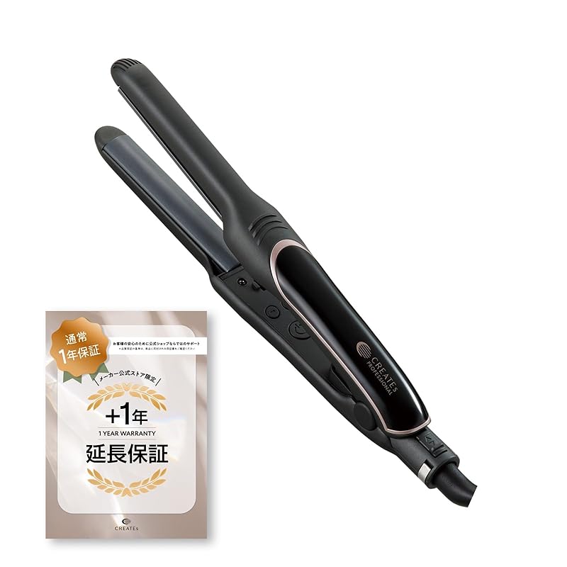 クレイツ エレメアR 指コテ 海外兼用 ショートヘアスタイル ニュアンスアレンジ レピ 前髪にも使える