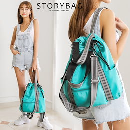 2way★ back bag★送料無料★雑誌に掲載された人気バッグ・芸能人愛用のバッグ特・リュック/バック レディース/かばん