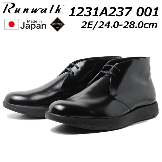 アシックス ランウォーク 1231A237 2E GORE-TEX 防水 メンズ 靴