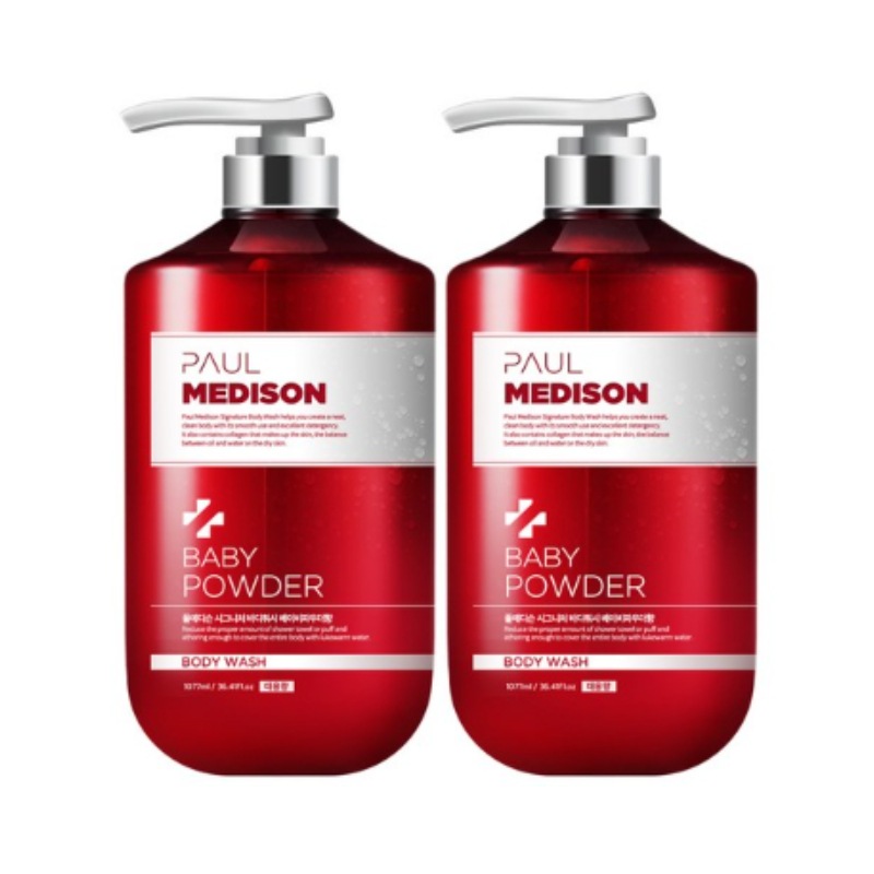 [ポールメディソン ]シグネチャー大容量パフューム ボディウォッシュベビーパウダーの香り (皮膚鎮静/弾力/保湿/栄養供給/肌活力)