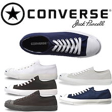 Qoo10 Converse のブランド検索結果 人気順 Converse買うなら激安ネット通販