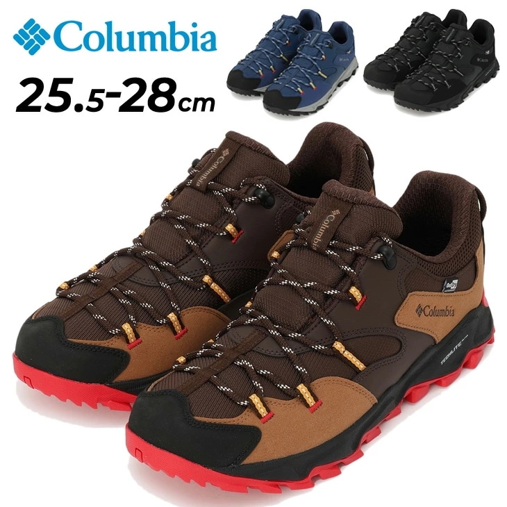 ハイキングシューズ メンズ セイバーシックスローアウトドライ/YM0238