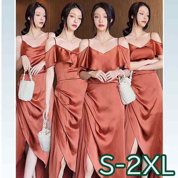 ブライズメイド ドレス ロング丈 ロングドレス 袖付き 袖なし キャミソール オフショルダー 4タイプ グリーン オレンジ 結婚式 ワンピー