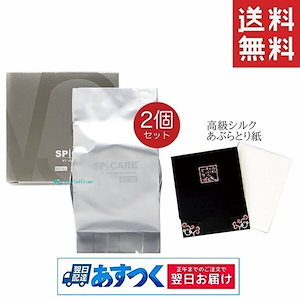 Qoo10 - ネット通販｜eBay Japan