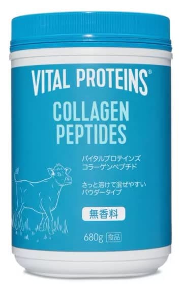 他サイト： コストコ バイタルプロテインズ コラーゲンペプチド 粉末 680g VITAL PROTEINS COLLAGEN PEPTIDESの商品画像