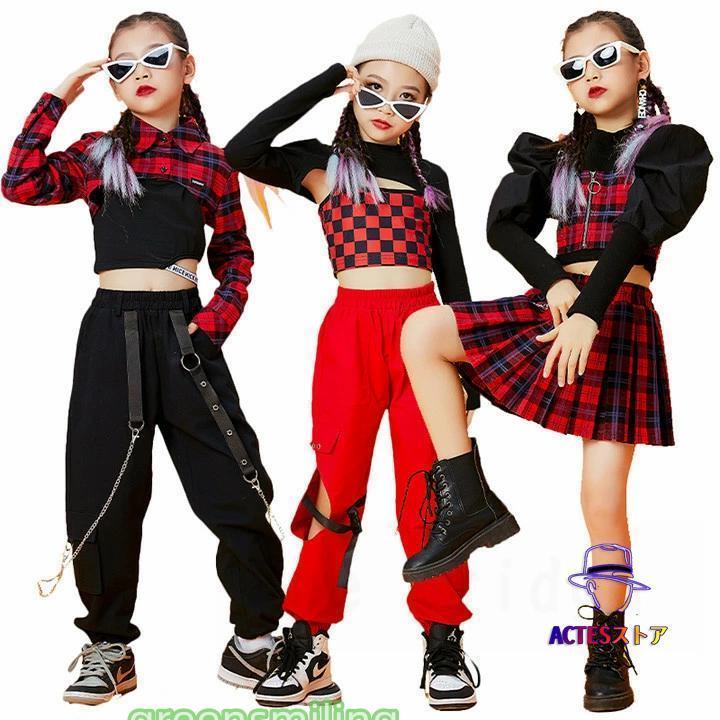 新しい子供用ダンスウェア キッズ ダンス 衣装 ガールズ 赤 チェック柄 ヘソ出し スカート パンツ 女の子 チア 衣装 セットアップ 韓国 ダンス 衣装 ヒップホップ キッズ ジャズダンス 上 2枚