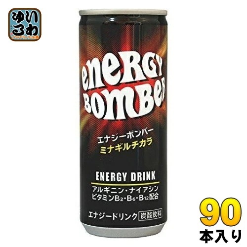 アシード エナジーボンバー 250ml 缶 90本 (30本入×3 まとめ買い) エナジードリンク 甘さひかえめ タンサン