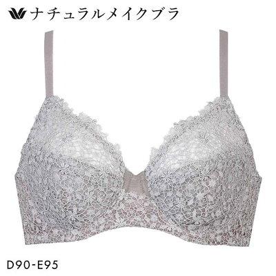ワコール ナチュラルメイクブラ フルカップ エレガントフィット ブラジャー QDE クイーンサイズ